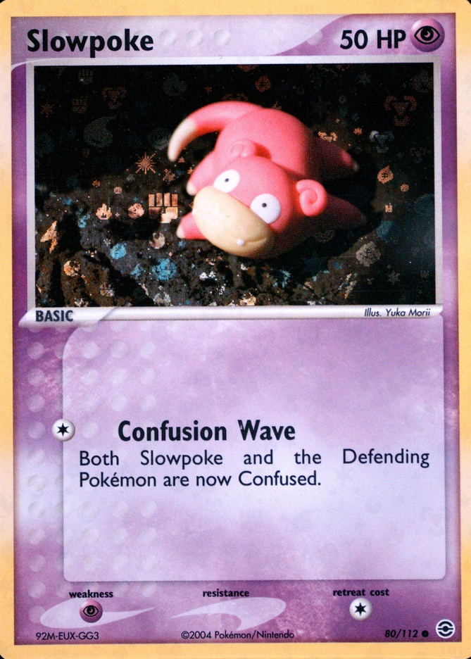 Reverse Holo