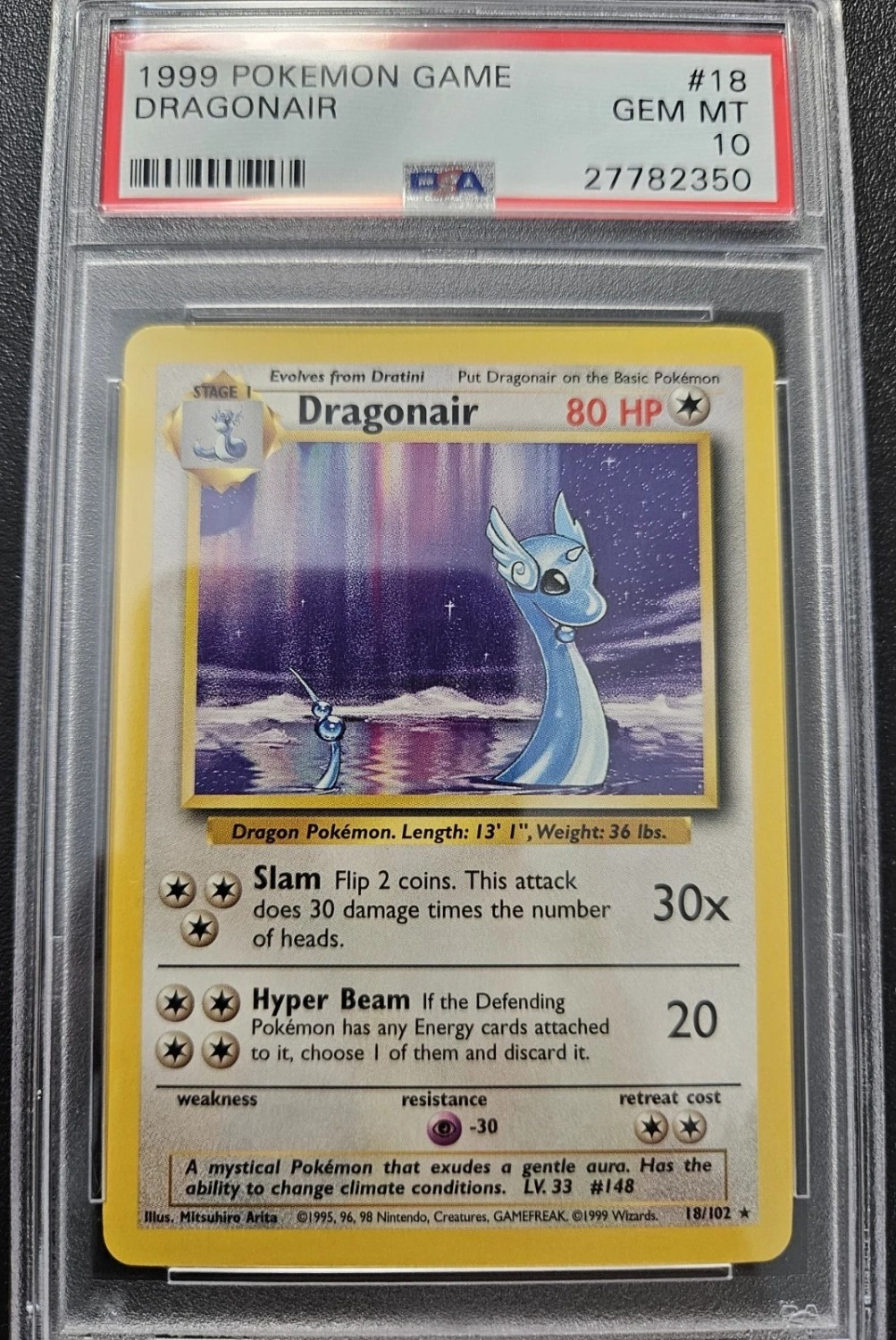 DRAGONAIR