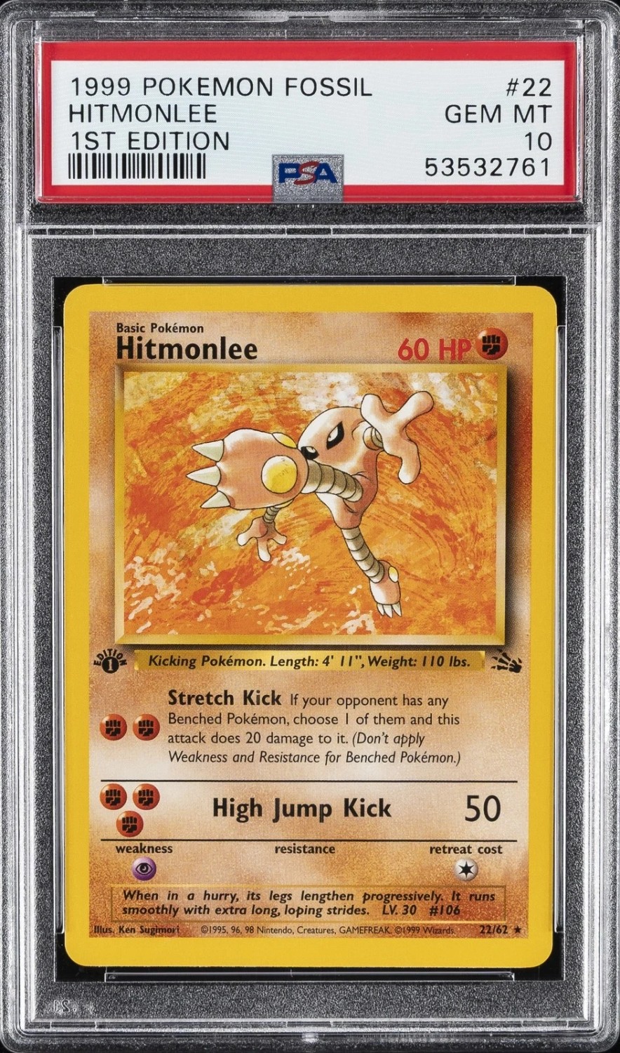 Hitmonlee