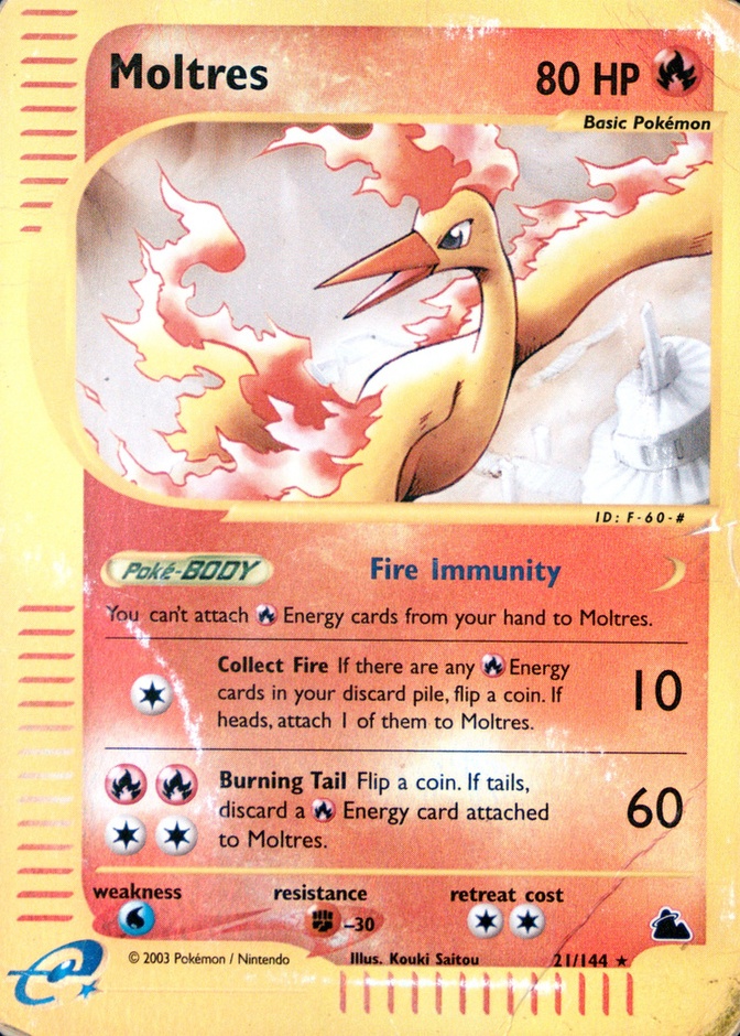 Reverse Holo