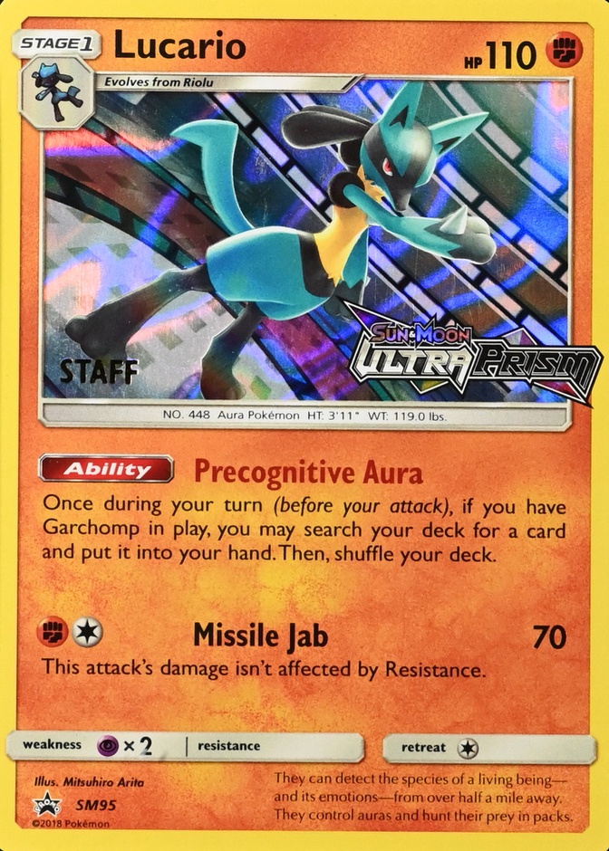 Prerelease