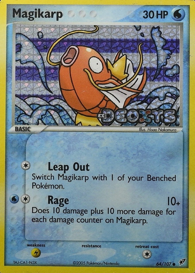 Reverse Holo