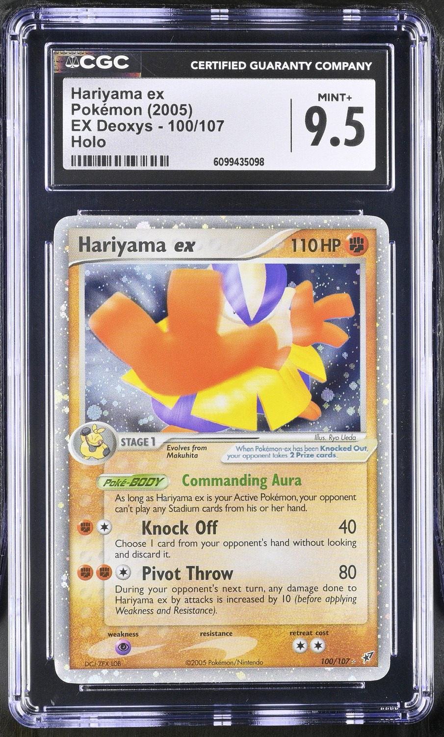 Hariyama EX