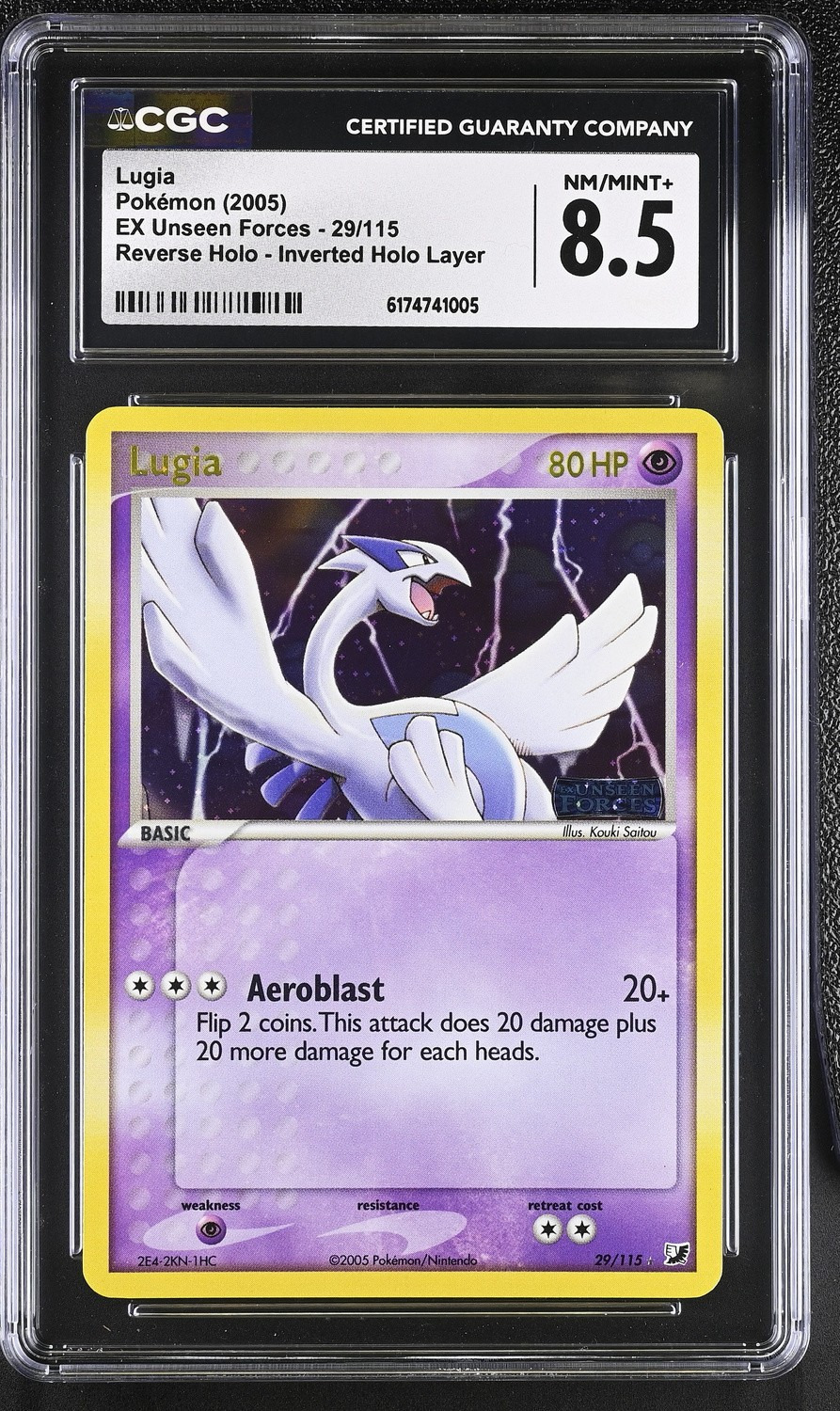 Lugia