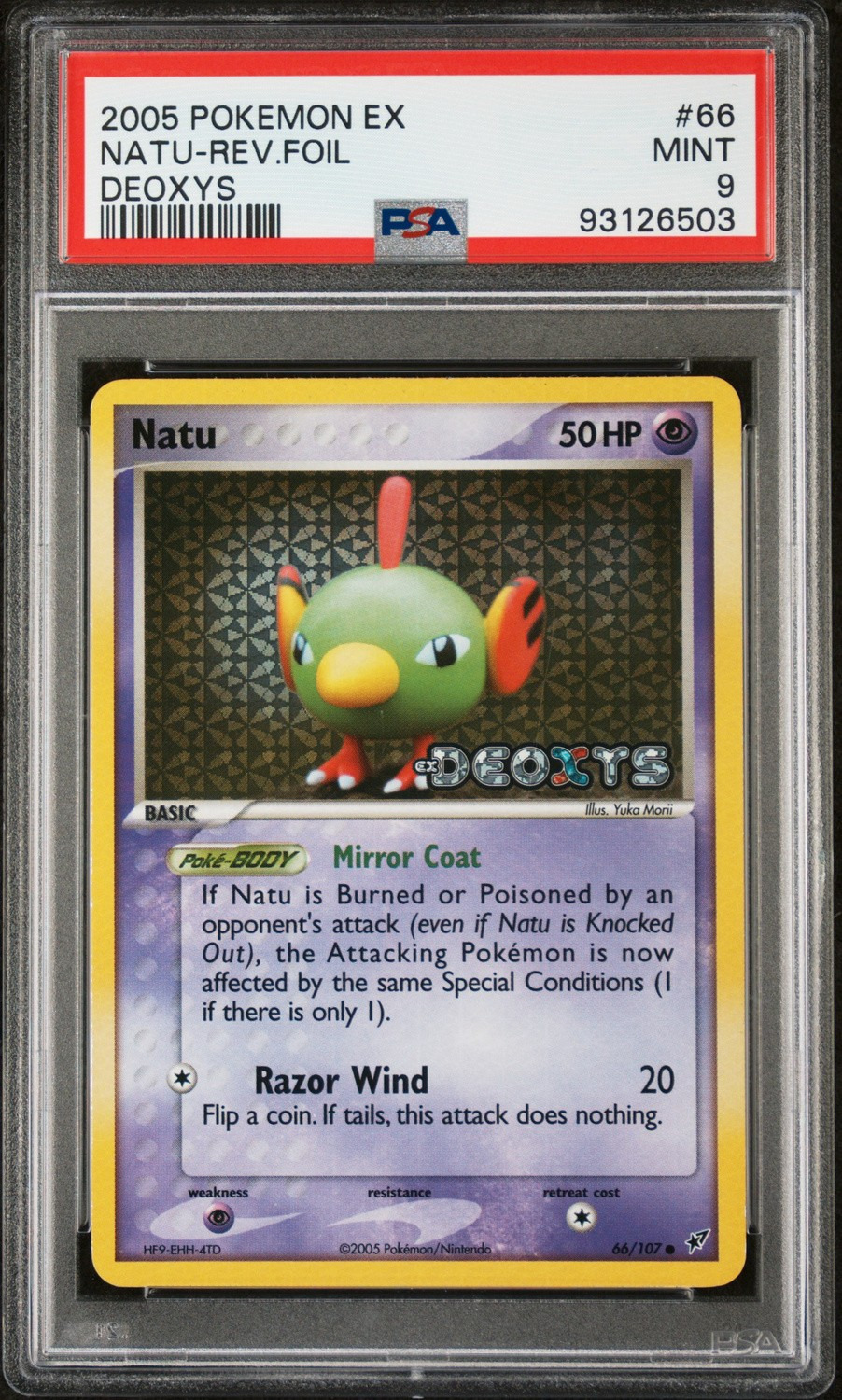 Natu