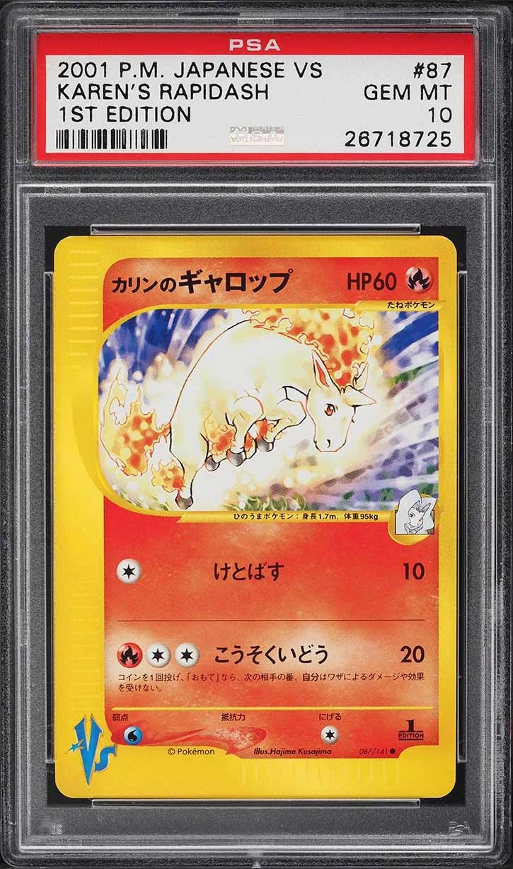 Karen's Rapidash