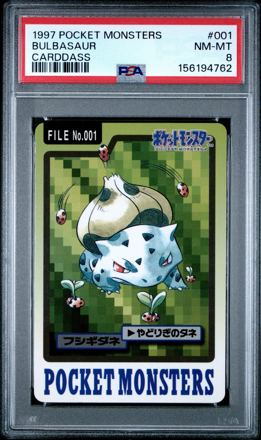 Bulbasaur