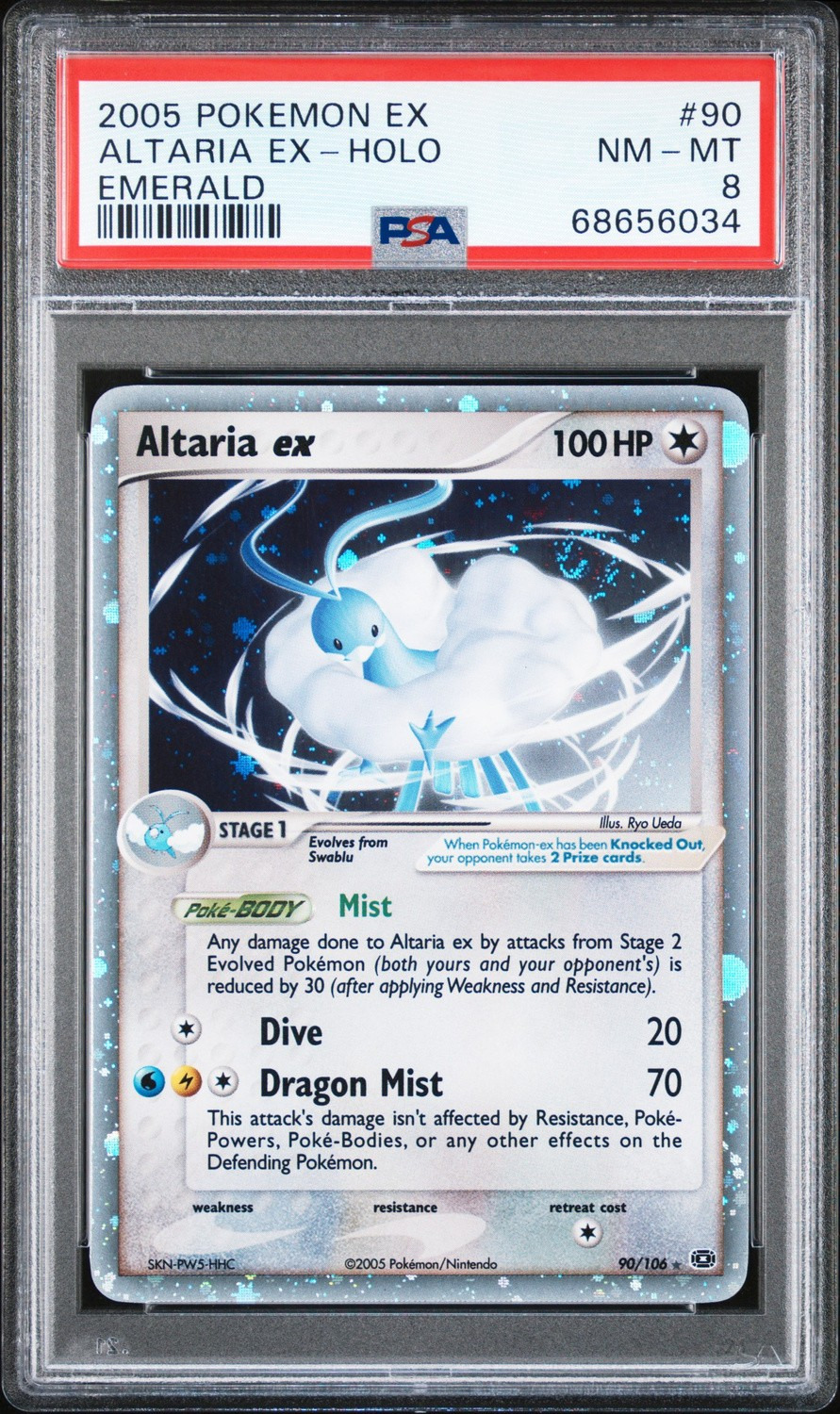 Altaria EX