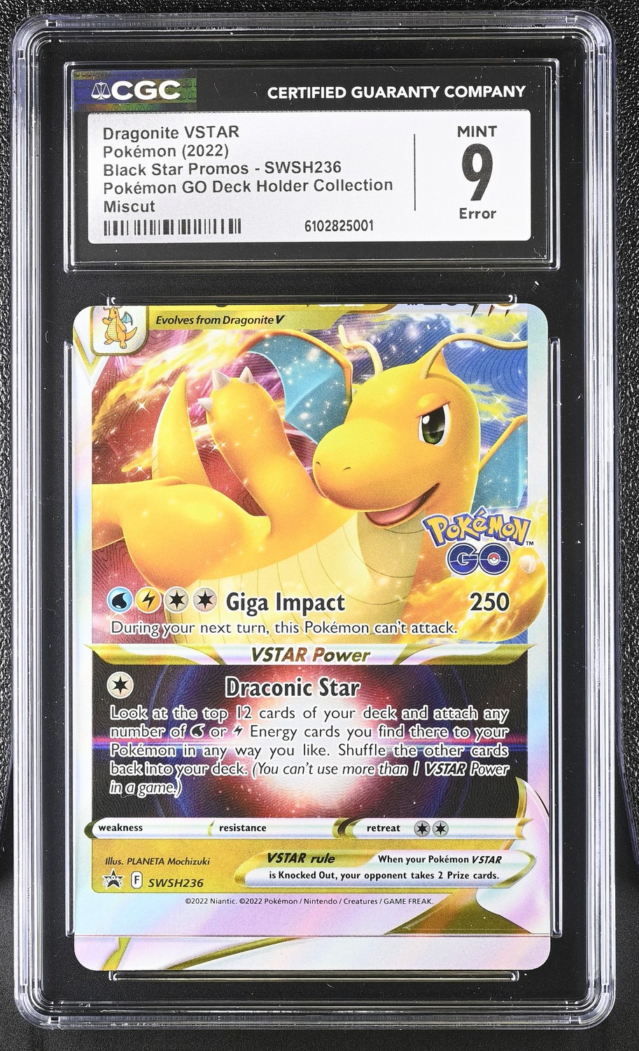 Dragonite VSTAR