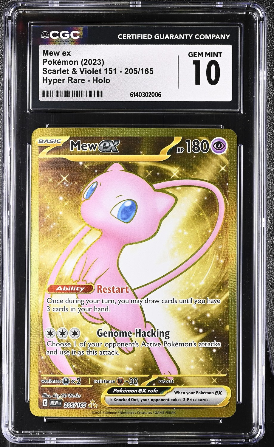 MEW ex