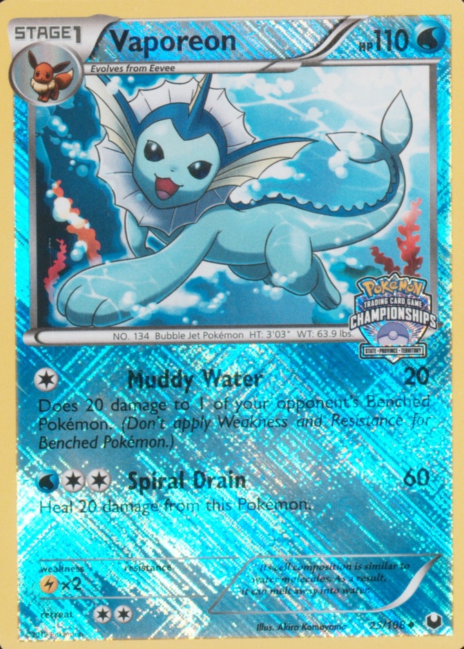 Holo · Championships Crosshatch Province State Territory