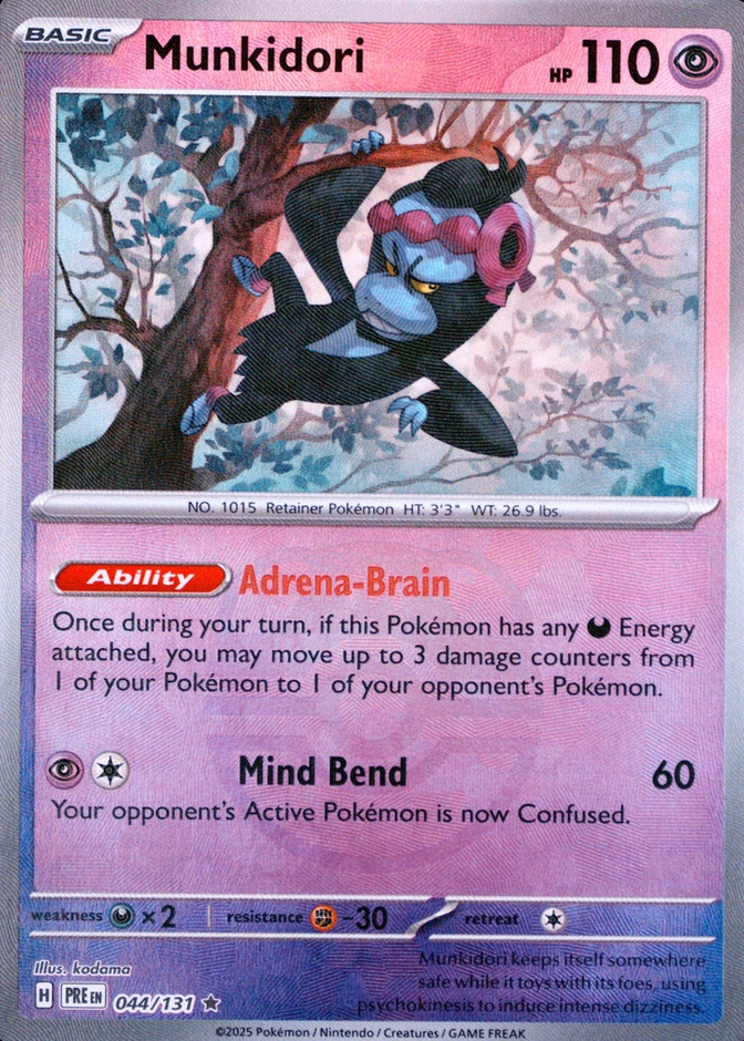 Master Ball · Reverse Holo