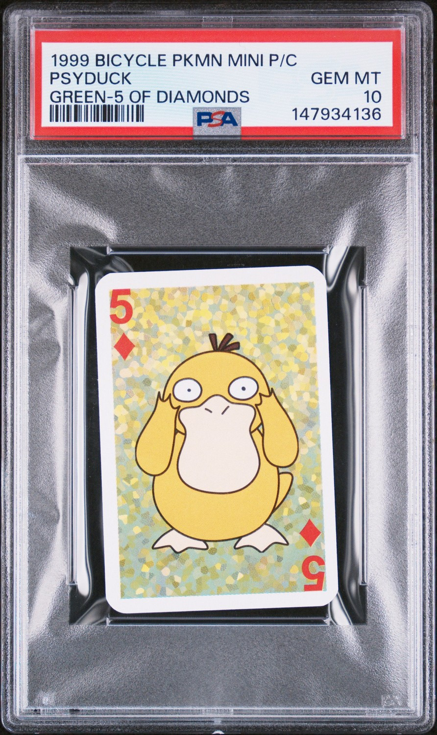 Psyduck