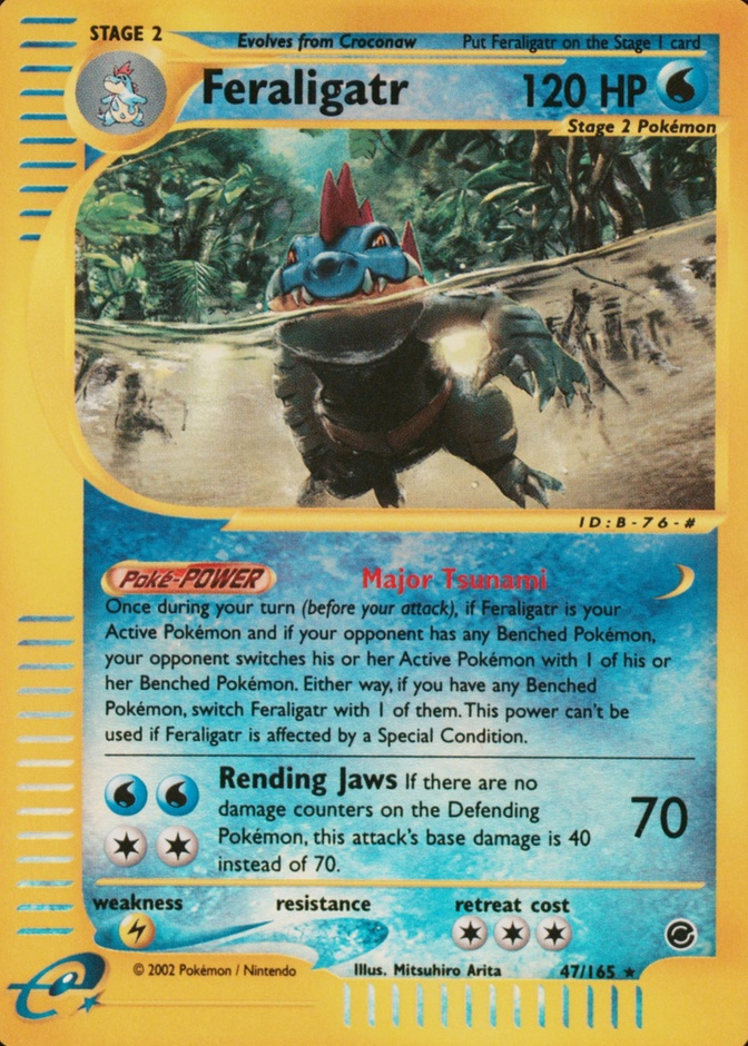 Reverse Holo