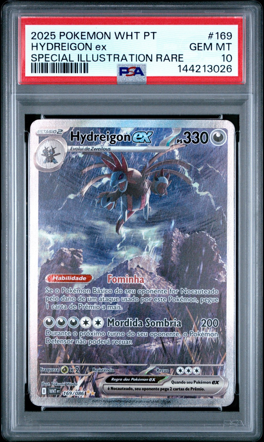 HYDREIGON ex