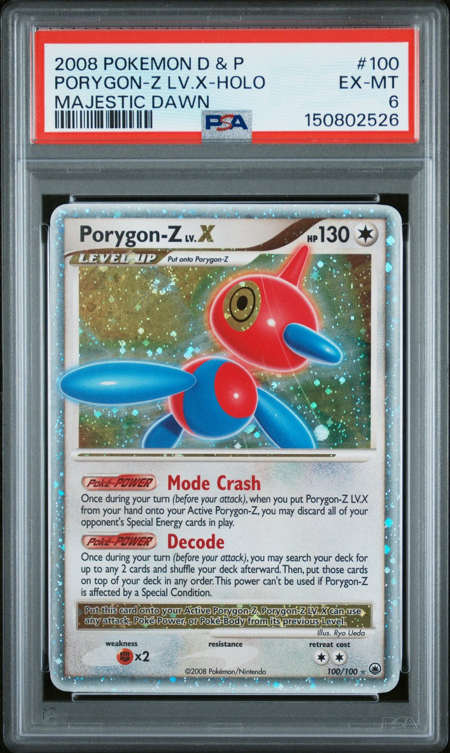PORYGON-Z LV.X