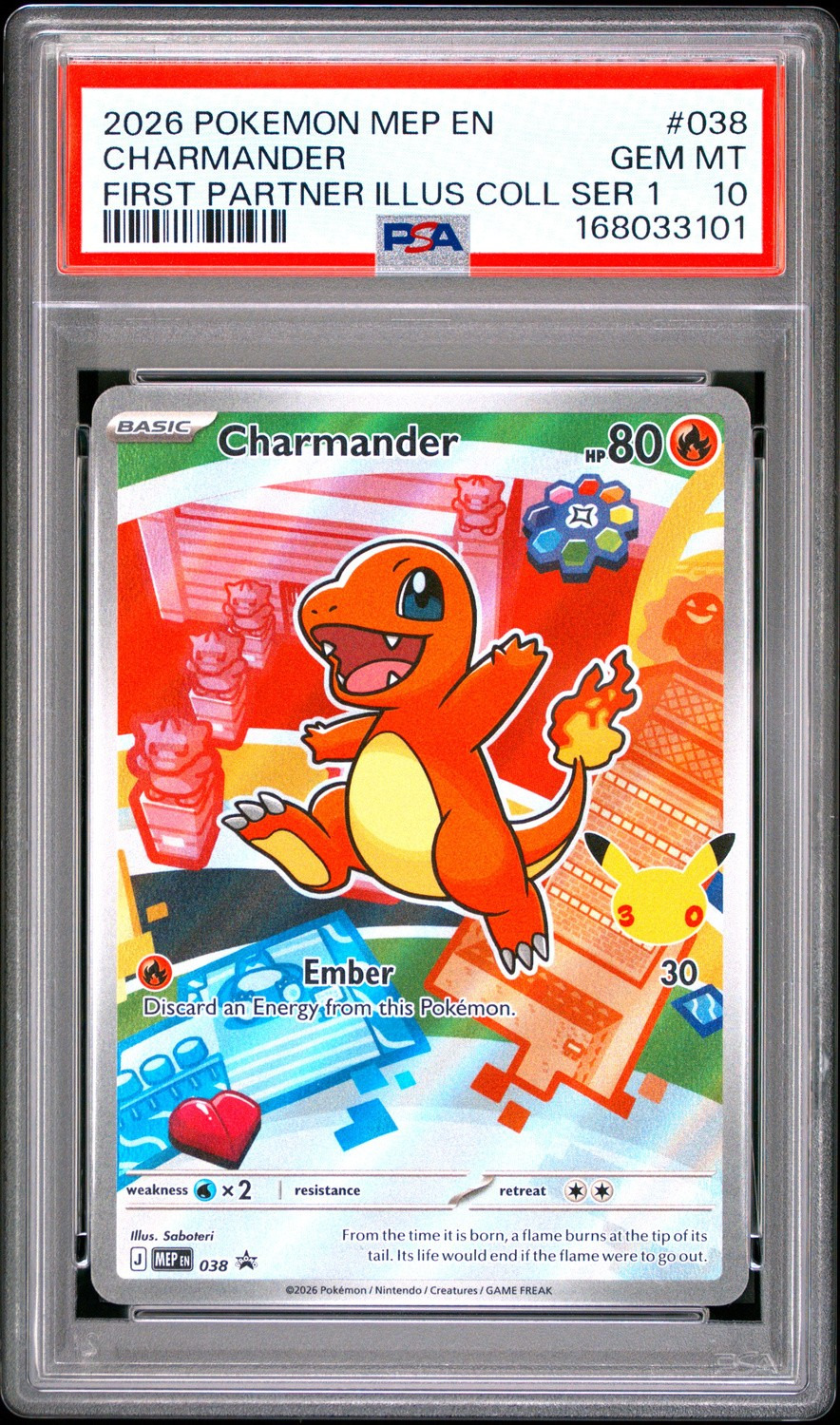 Charmander