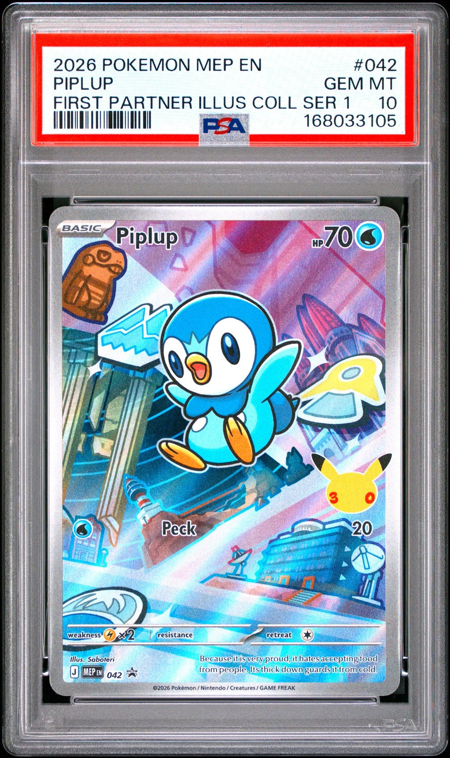 Piplup