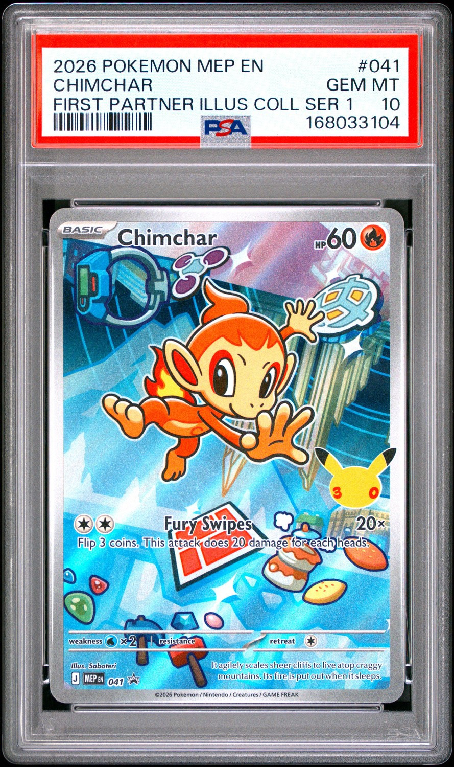 Chimchar