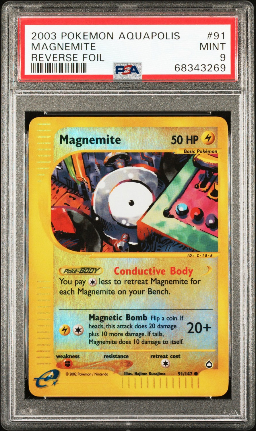 Magnemite