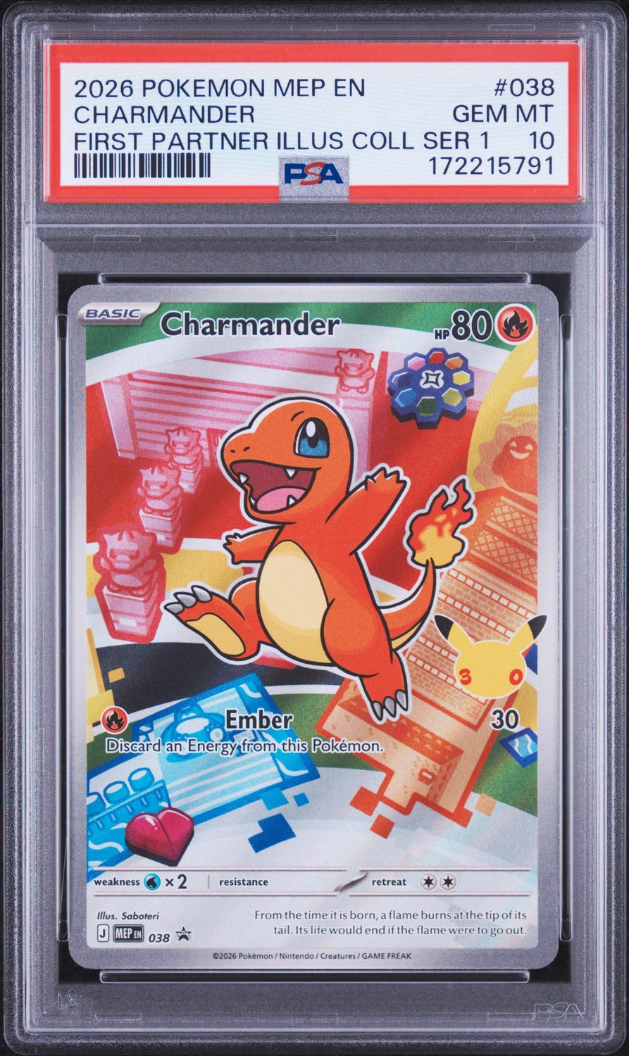 Charmander