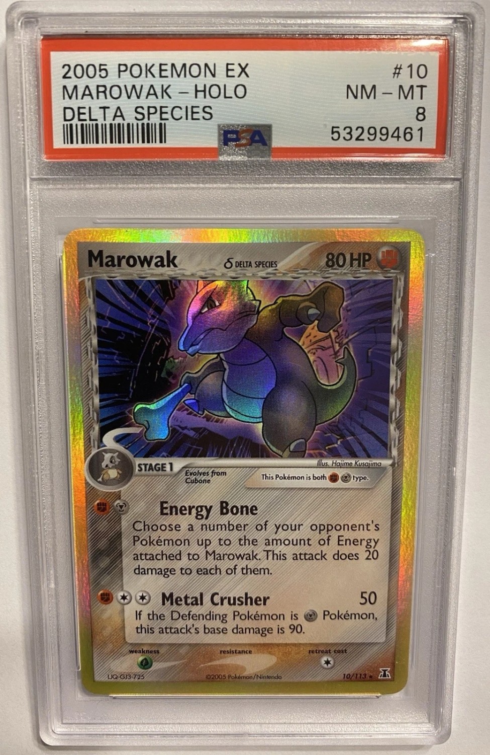 Marowak
