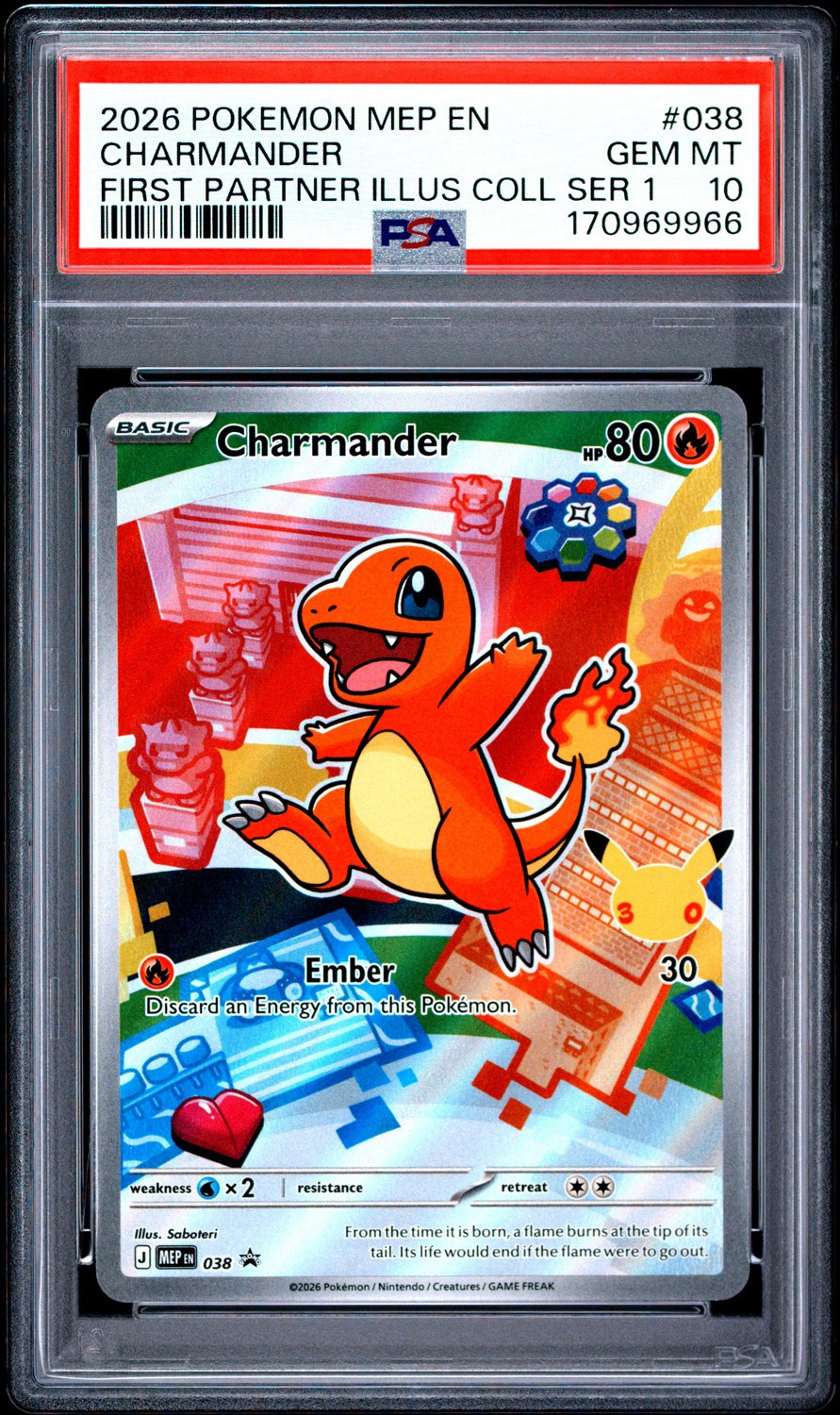 Charmander