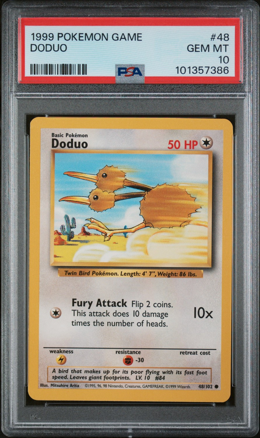 DODUO