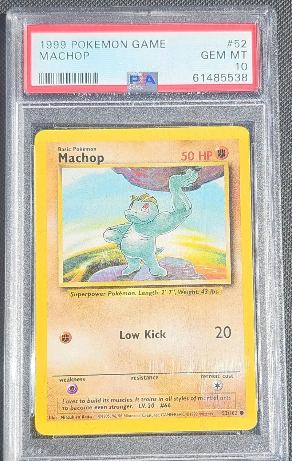 MACHOP