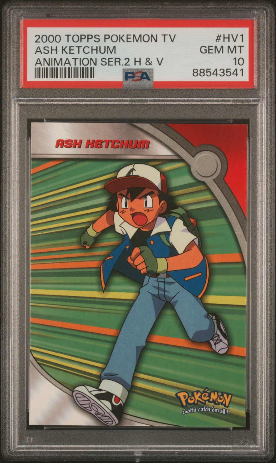 VERONICA TAYLOR