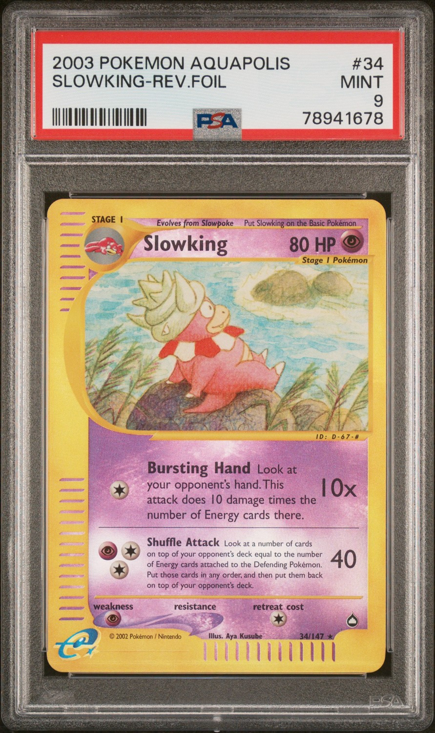 Slowking