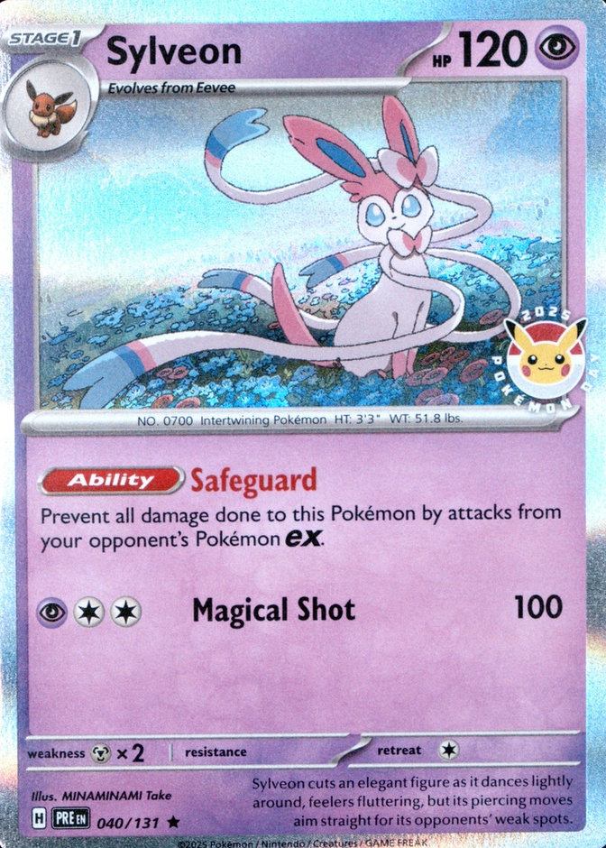 Holo · Day