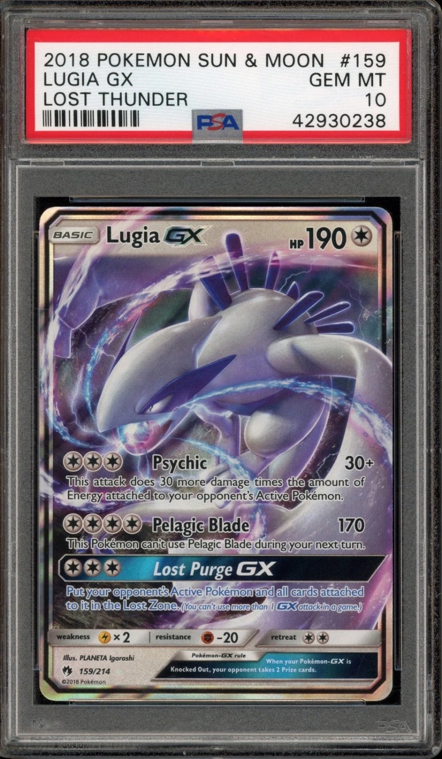 Lugia GX