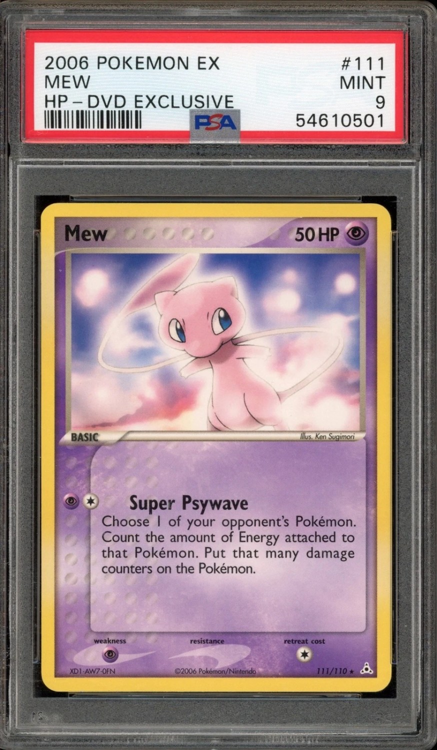 MEW