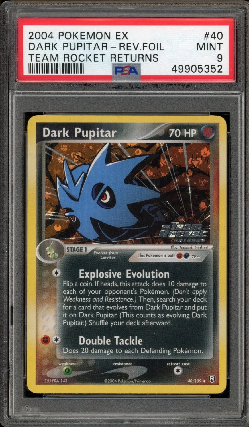 Dark Pupitar