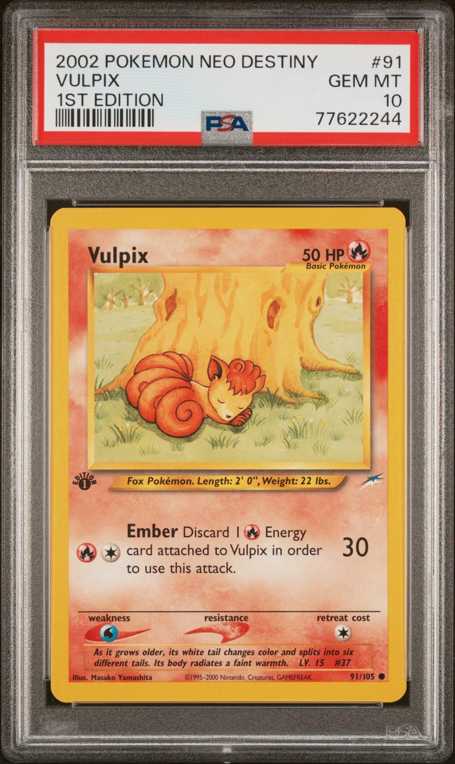 Vulpix