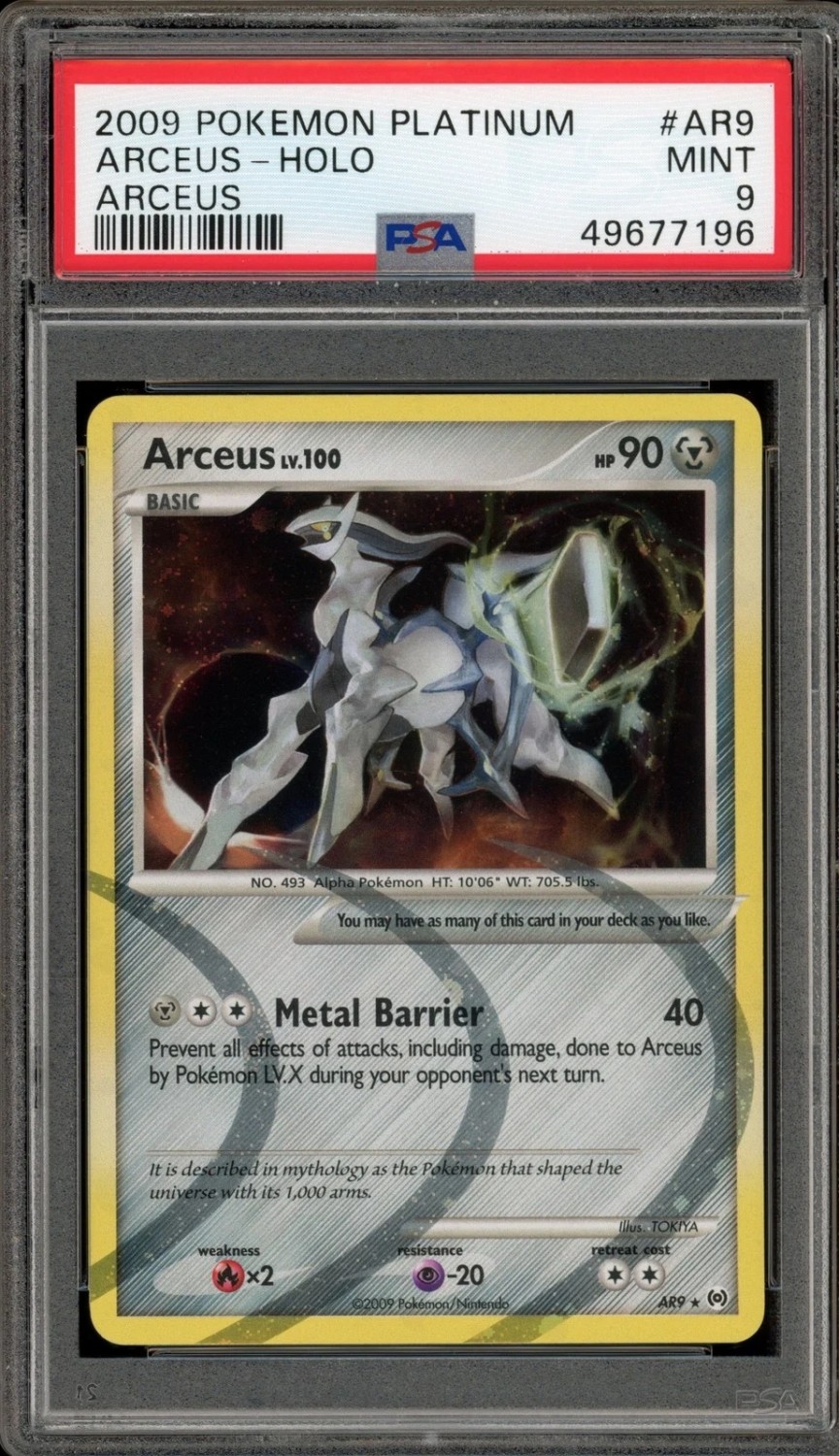 Arceus