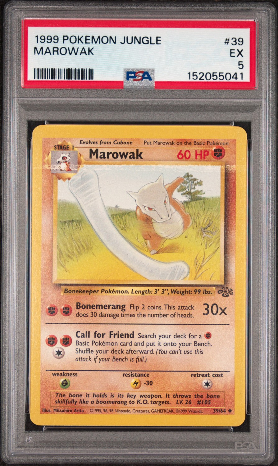 Marowak