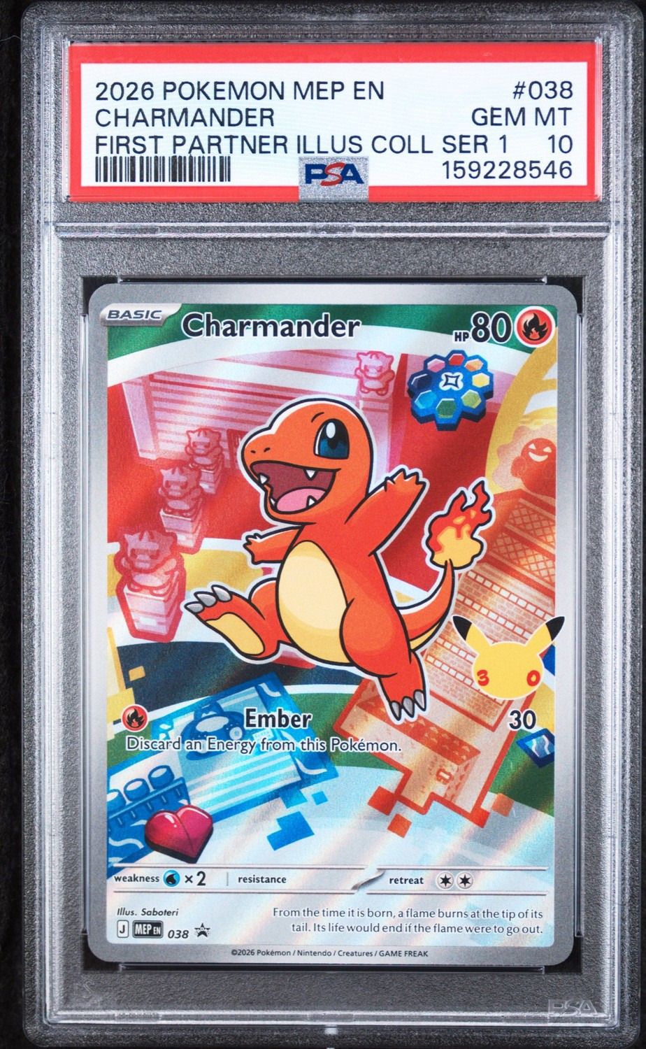 Charmander