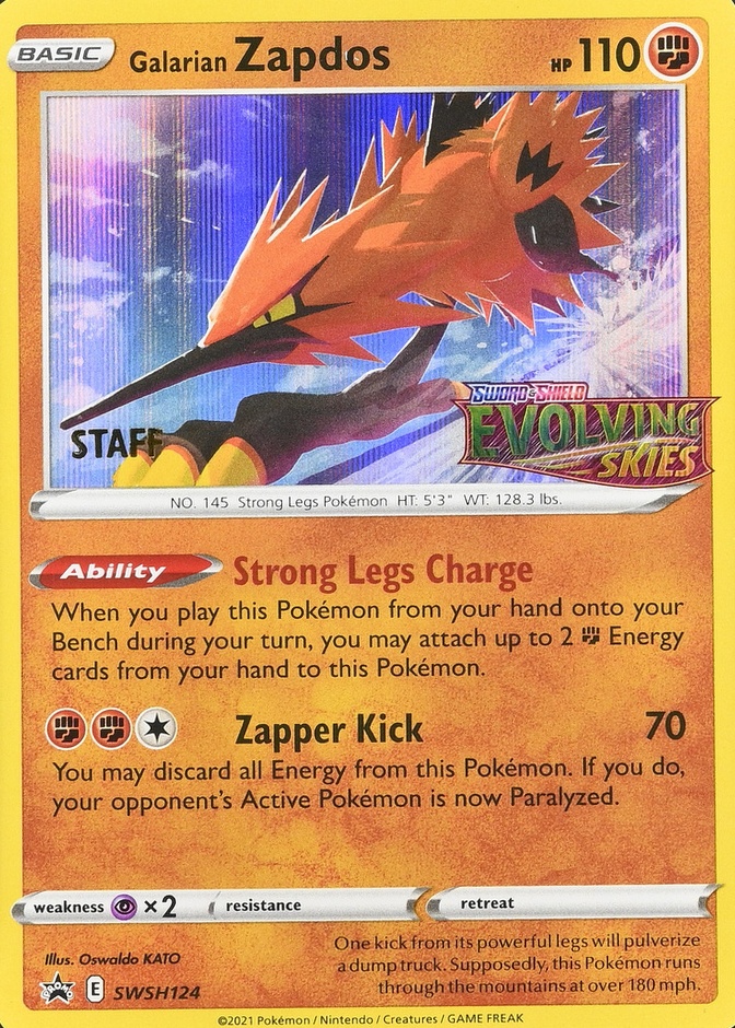 Prerelease