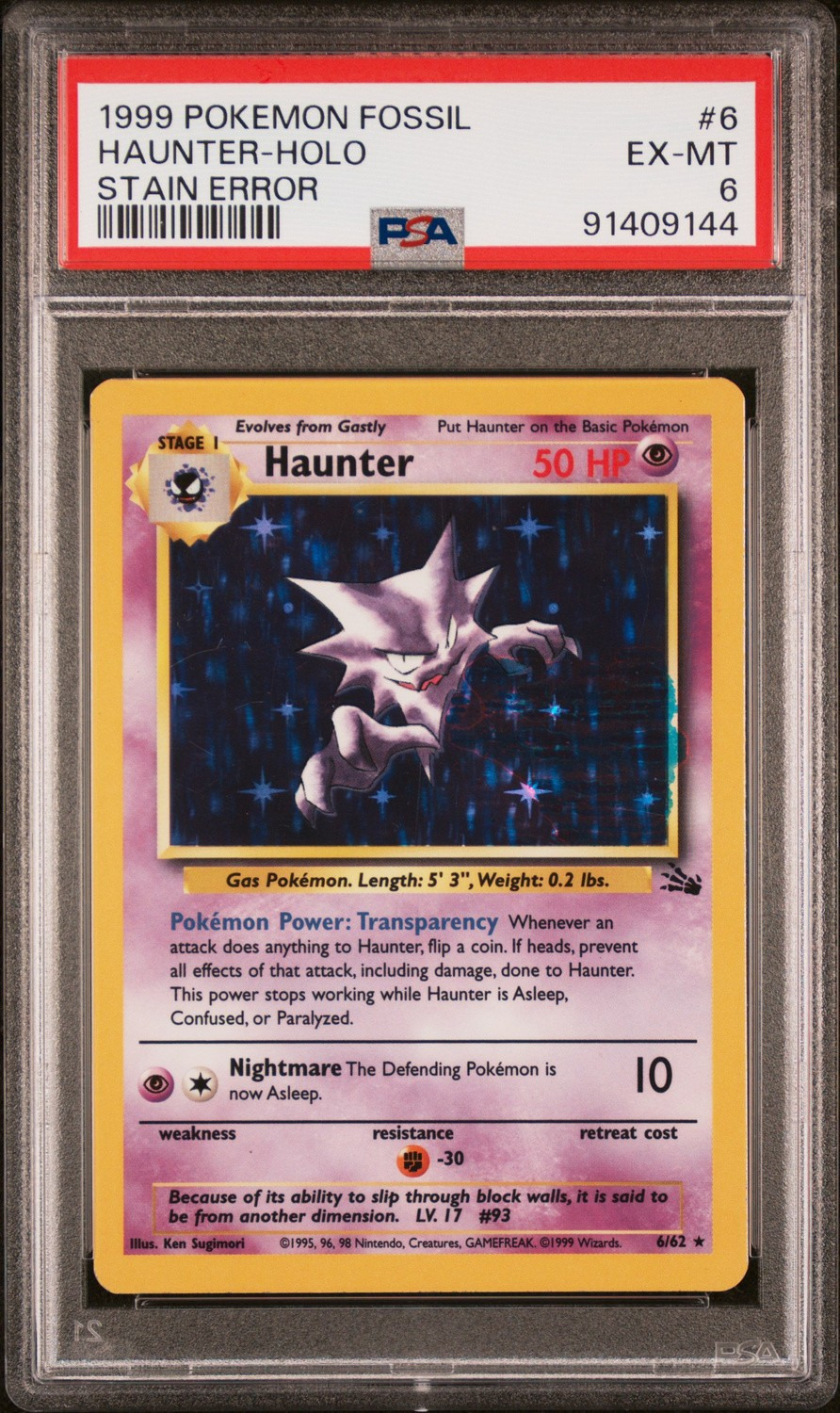 Haunter