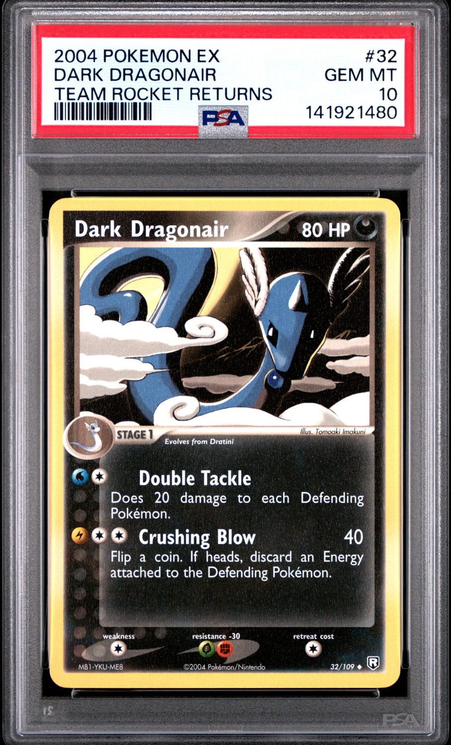 Dark Dragonair