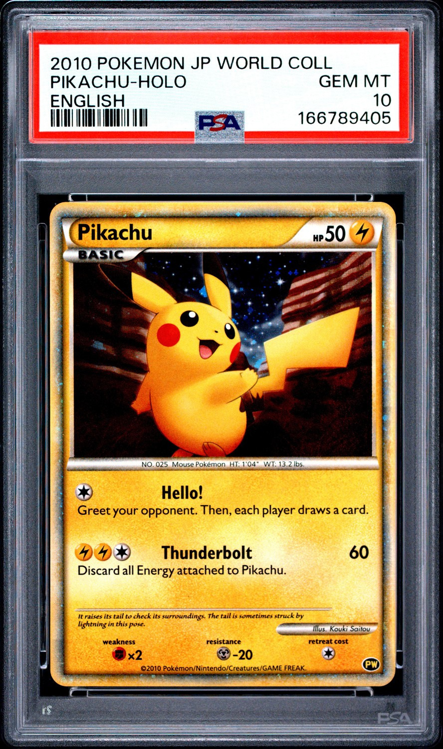 Pikachu