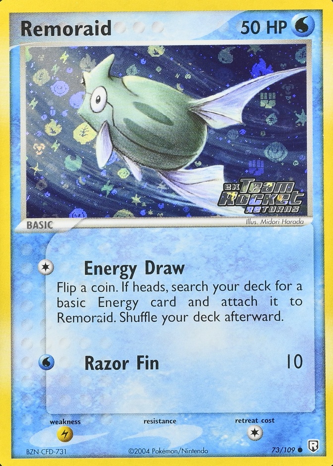 Reverse Holo