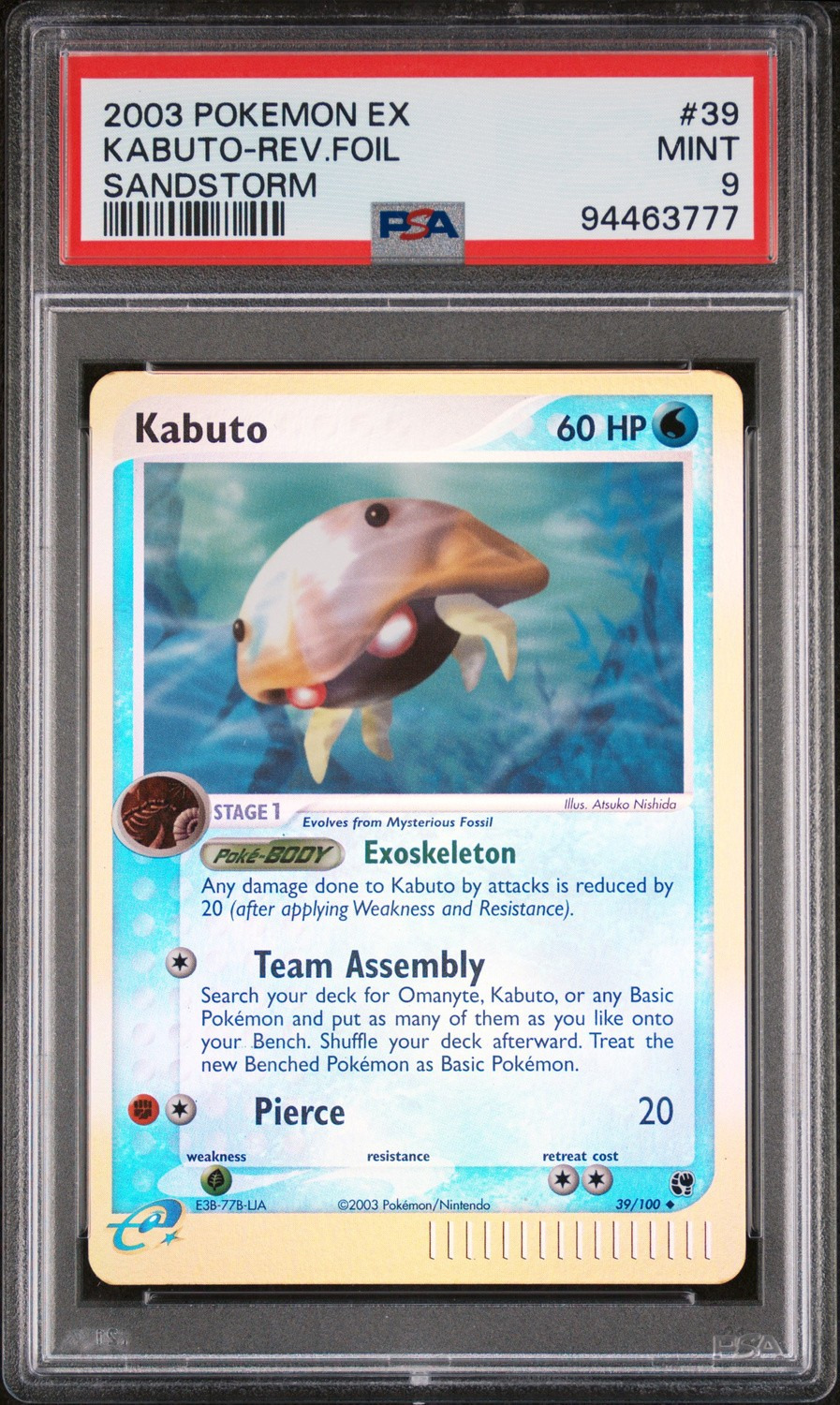 Kabuto