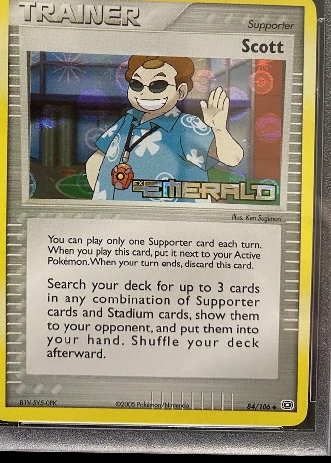 Reverse Holo