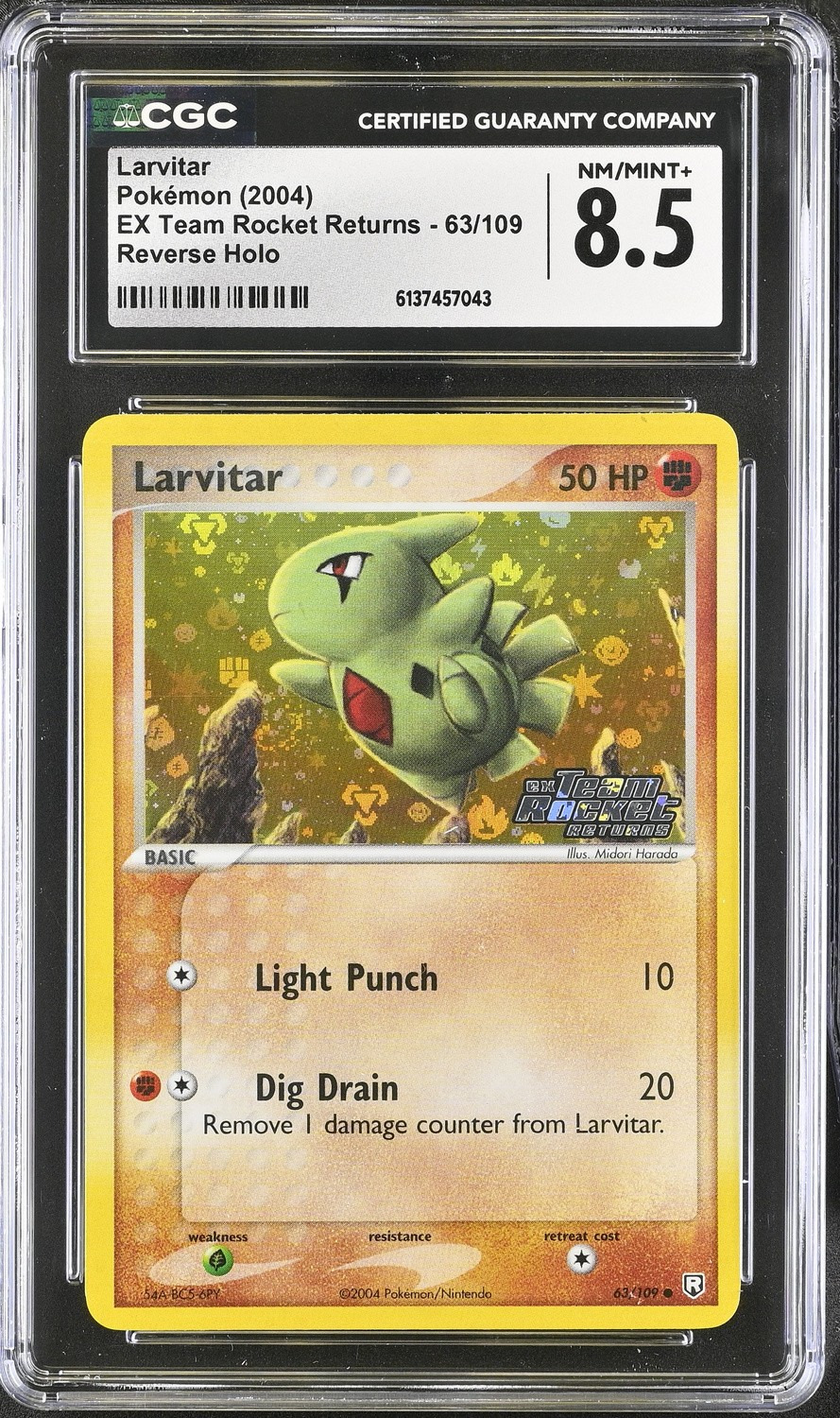Larvitar