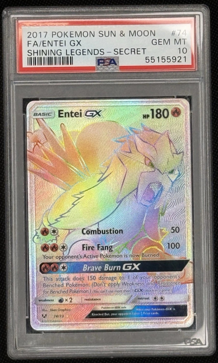 Entei GX