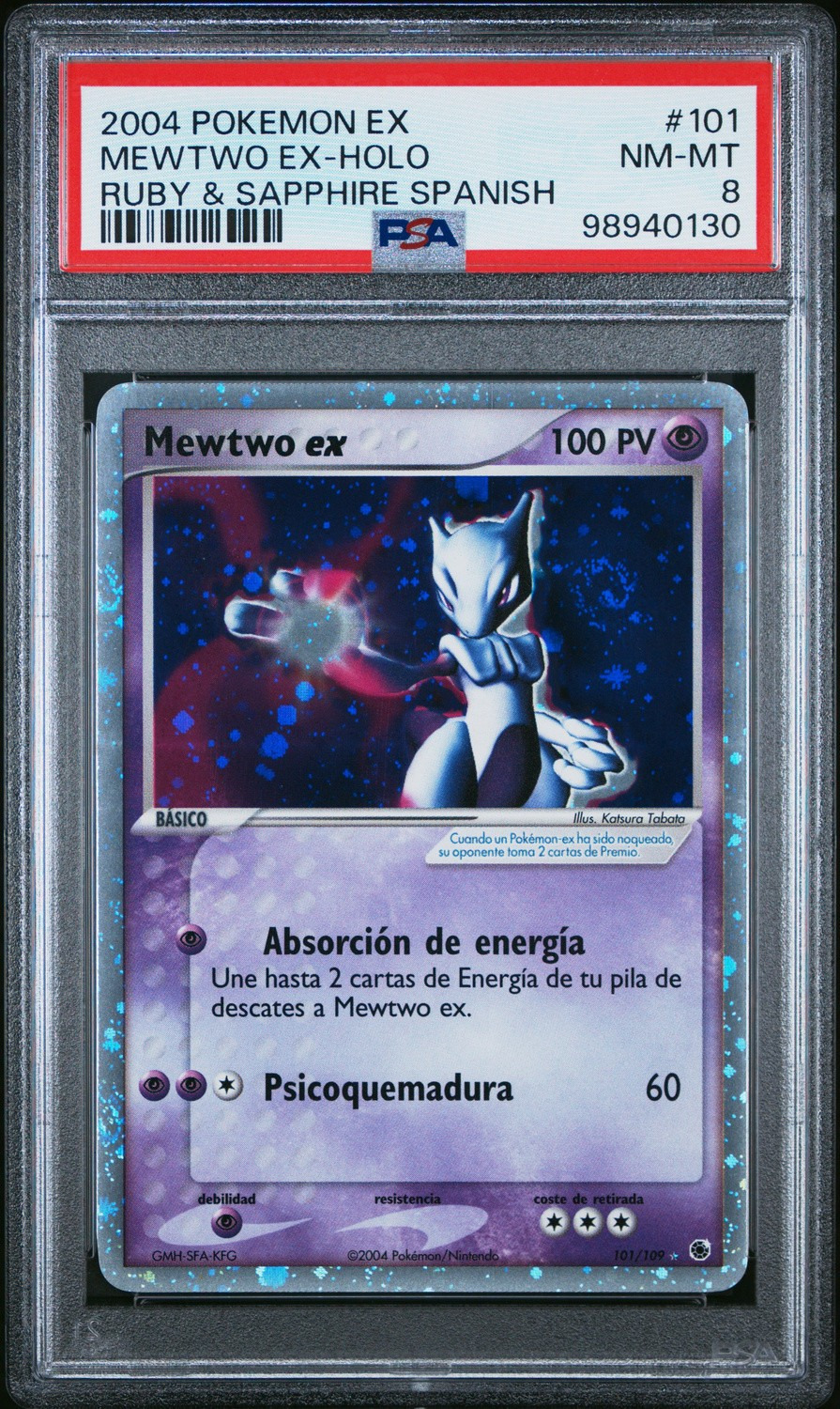 Mewtwo EX