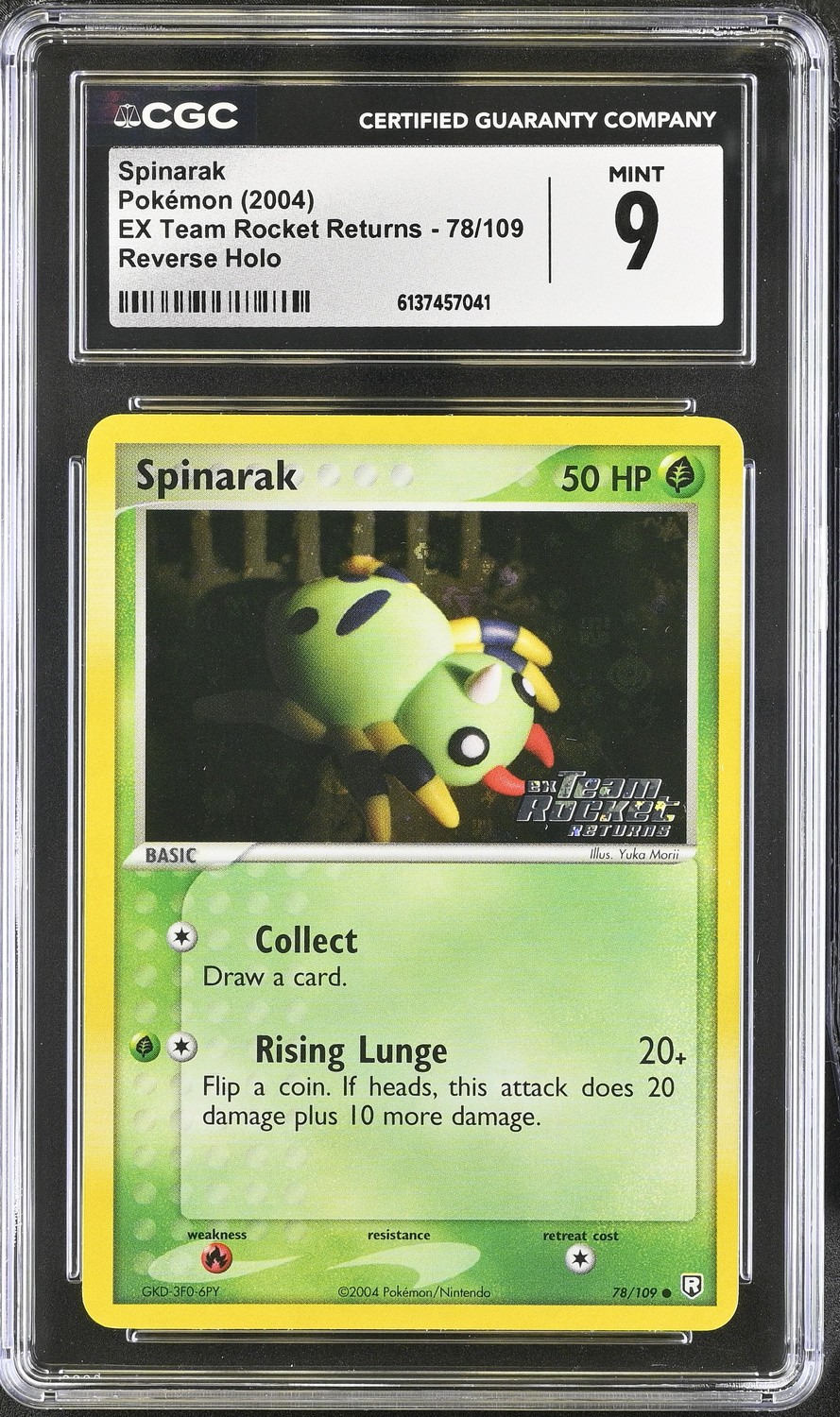 Spinarak